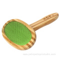 Pet Wire Grooming Slicker Brush With Sticky Beads